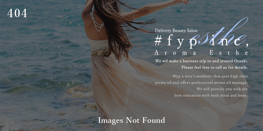 画像が見つかりません。