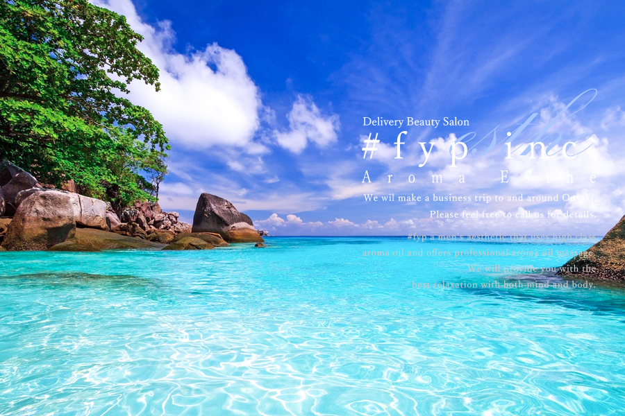 #fyp 盛岡店コンセプト画像